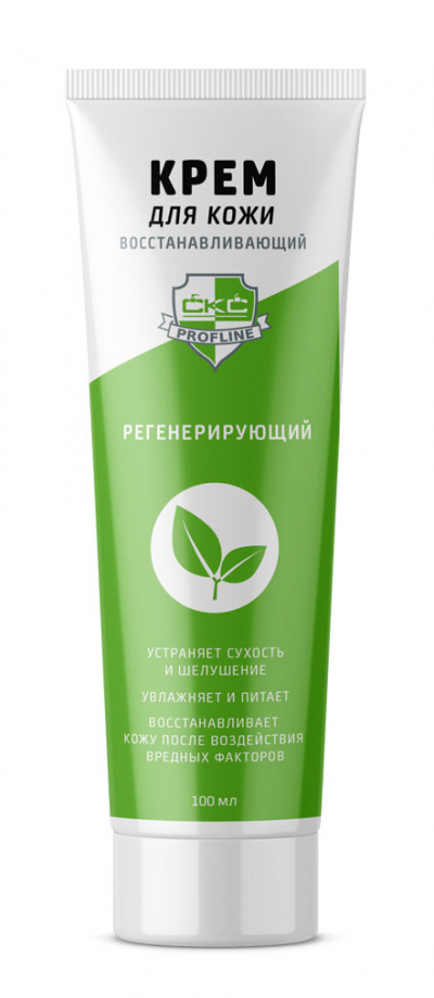 Крем  для рук защитный регенерирующий  "CKC PROFLINE" 100мл.