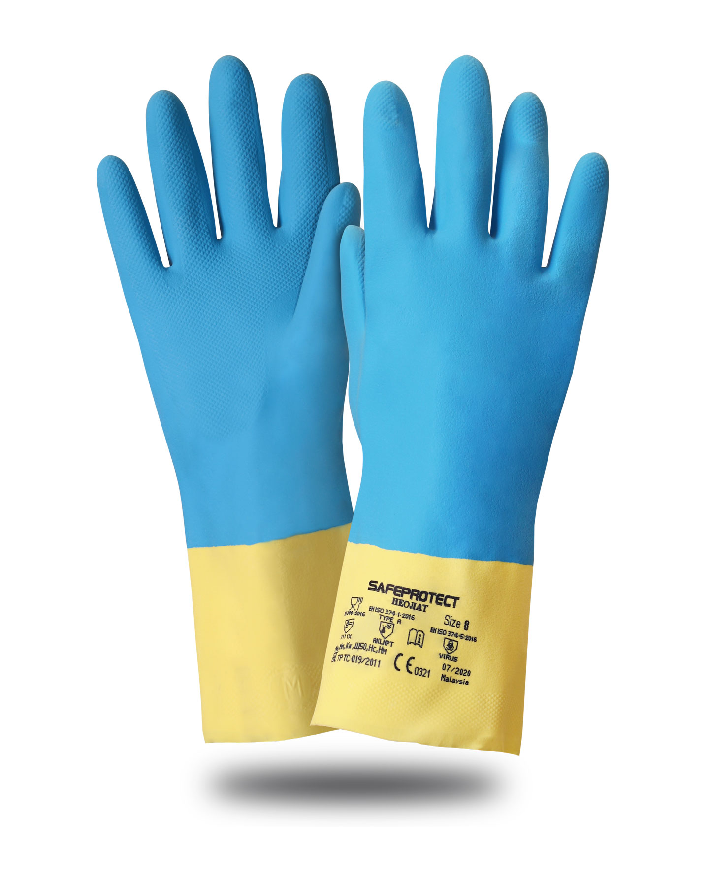 Перчатки "НЕОЛАТ" SAFEPROTECT