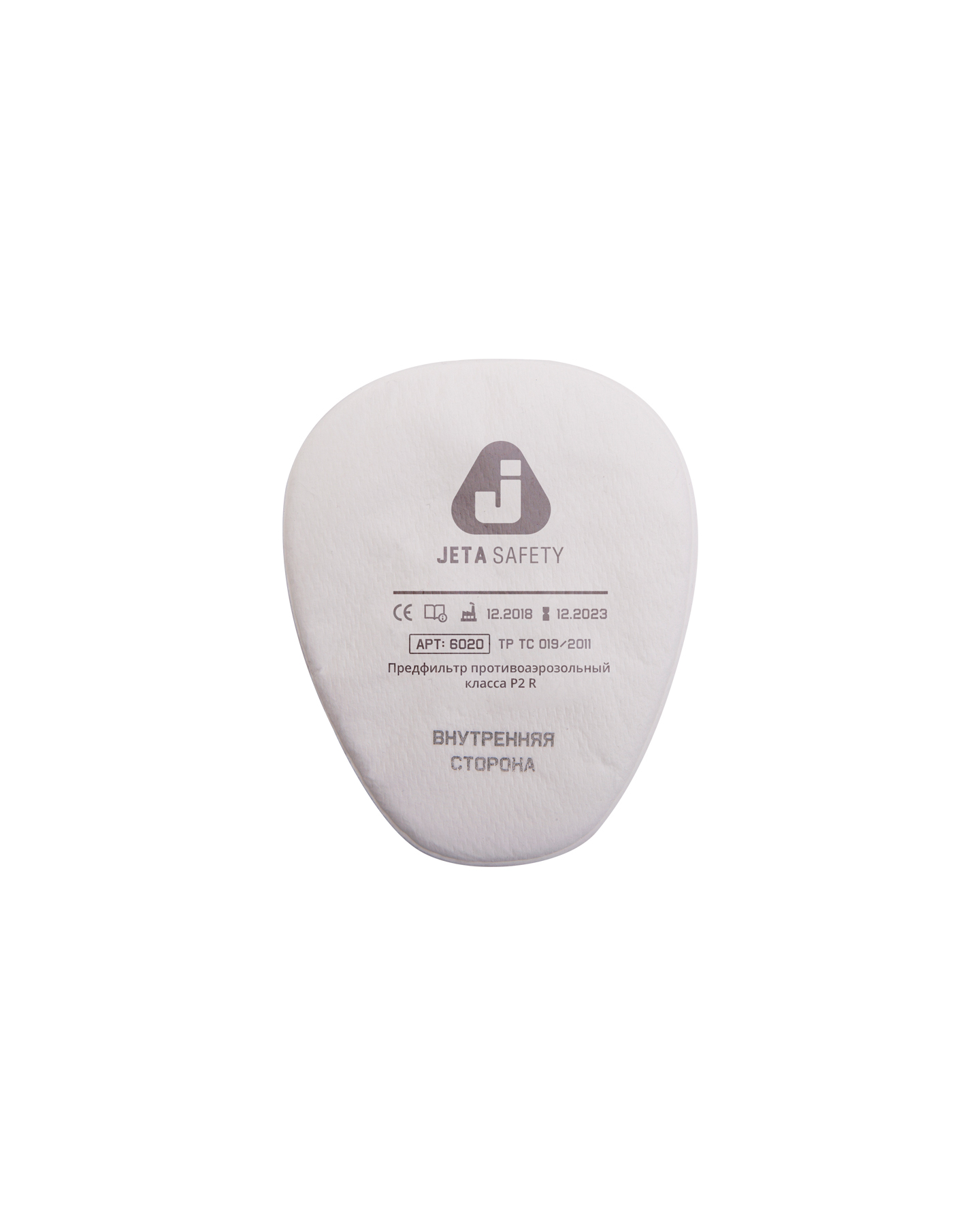 Предфильтр Jeta Safety 6020 Р2 R 