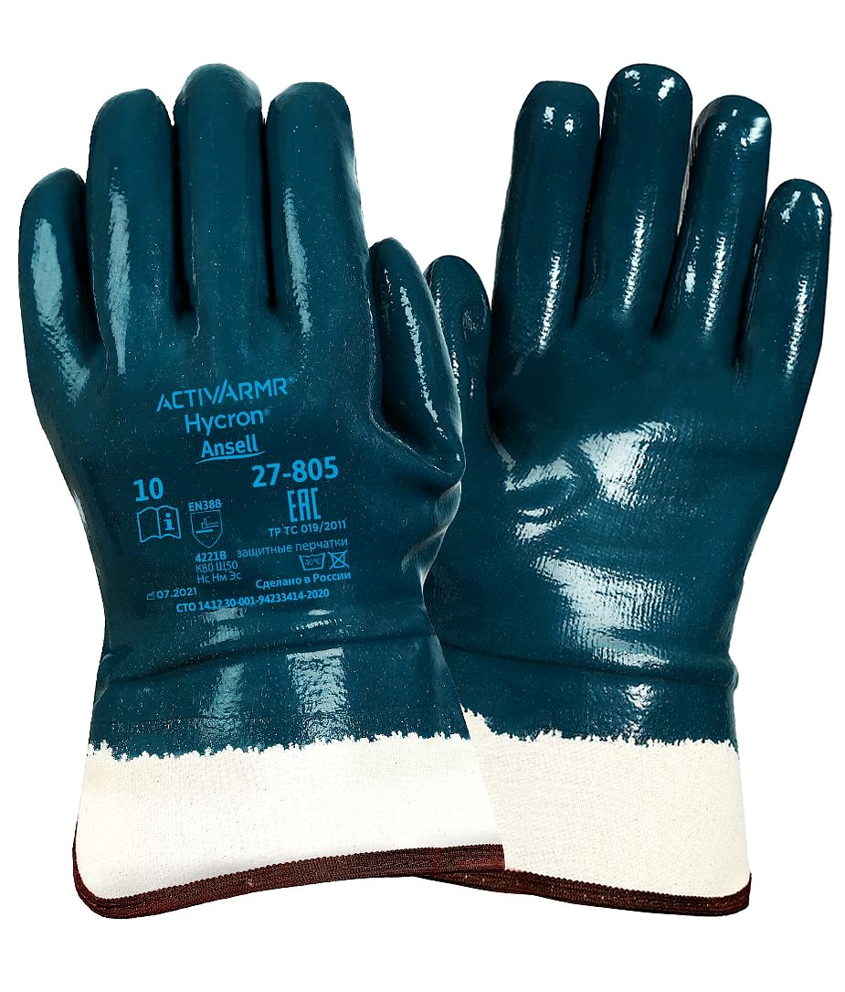 Перчатки-краги Ansell Hycron® 27-805 (Хайкрон)