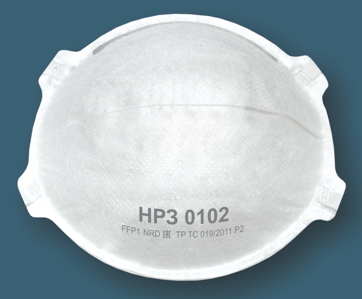 Респиратор НРЗ 0102. FFP2. (аналог ЗМ 8102). 