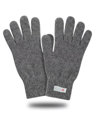 Купить перчатки шерстяные юкагиры серые safeprotect® (тинсулейт) по цене - 495.00 р