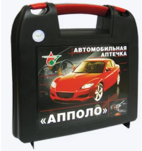 Аптечки