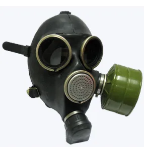 Противогазы